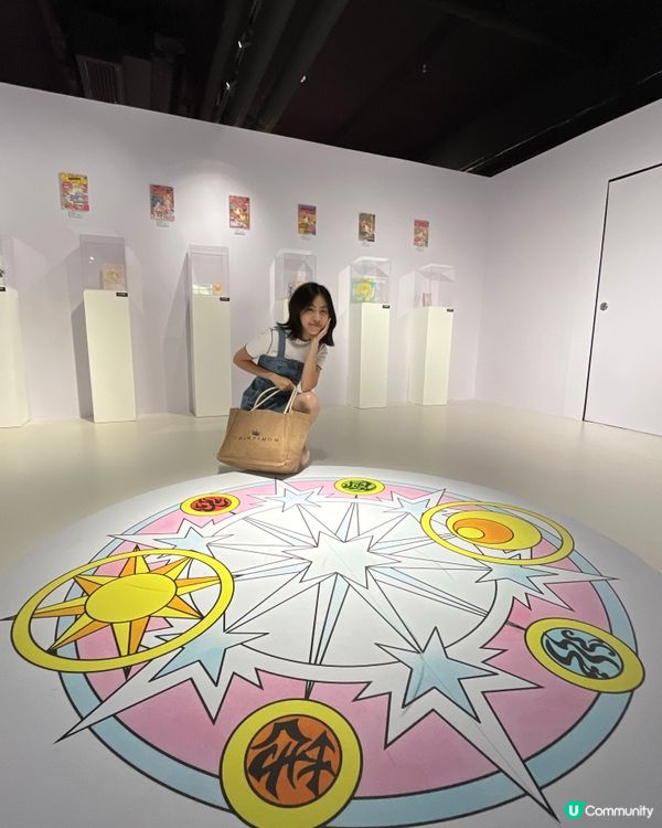 🌸✨ 魔法之旅：百變小櫻展來啦 ✨🌸
