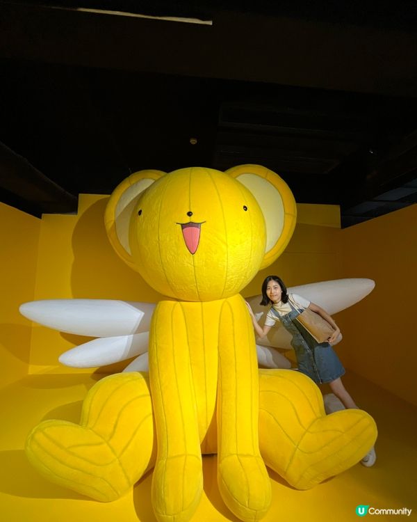 🌸✨ 魔法之旅：百變小櫻展來啦 ✨🌸