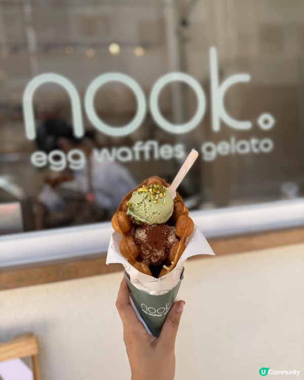 雞蛋仔同雪糕係絕配❤️