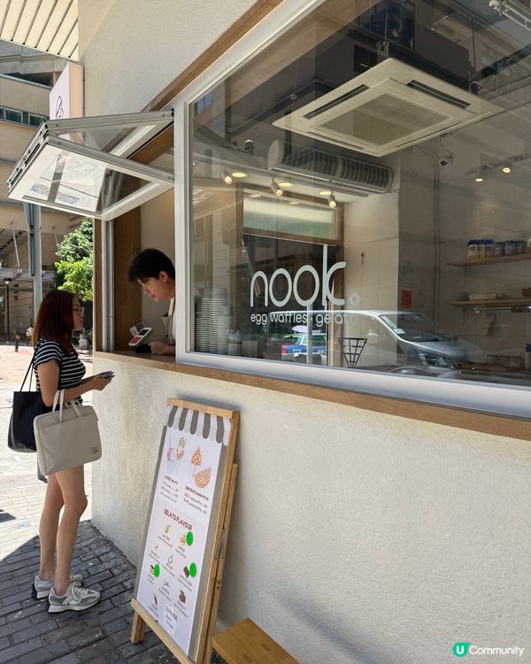 雞蛋仔同雪糕係絕配❤️