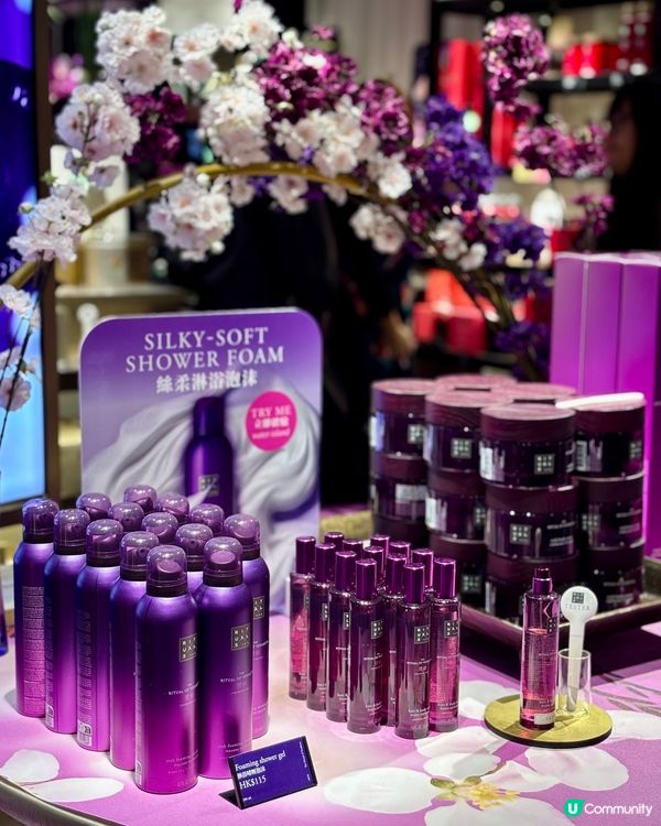 Rituals 夜櫻系列❤️