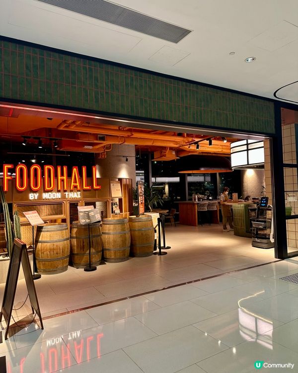 牛頭角嘆泰菜🇹🇭新品船麵火鍋登場🔥