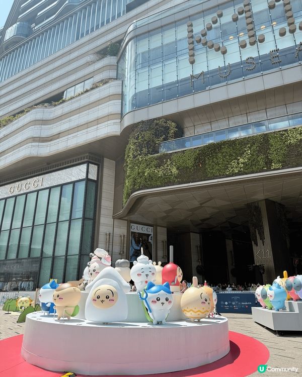 最近嘅Chiikawa days你地去左未呢，搶唔到入場券嘅...