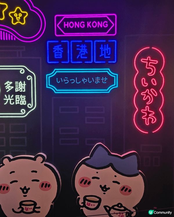 原本只對迪士尼的公仔感興趣，在U lifestyle 的平台...