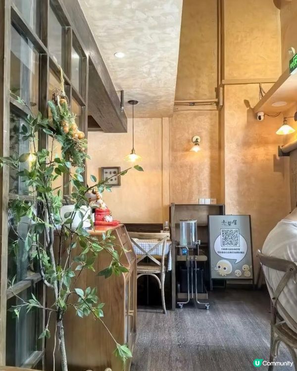 🏡 小哲屋食記｜日韓風味＋打卡美食