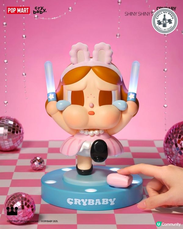 Crybaby第二彈！夢幻燈+夜光匙扣盲盒🤩！粉絲尖叫！