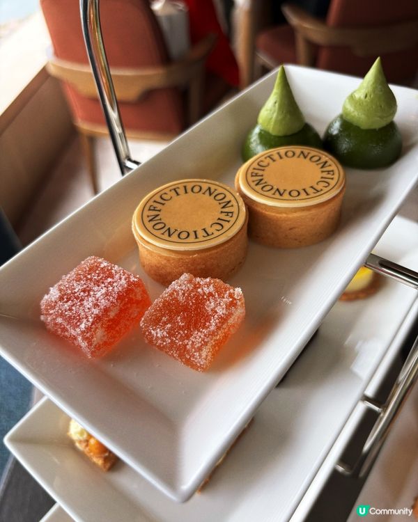 Chill爆金鐘下午茶體驗🌞 三層鹹甜點＋VIP級服務🤩！