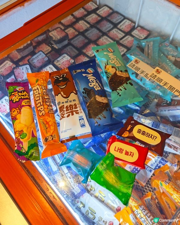 屯門市廣場新開呢一間日式放題🥢 真係推薦畀大家