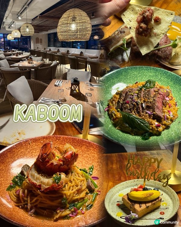 尖沙咀晚餐新體驗🤩 呢間正到爆🤤