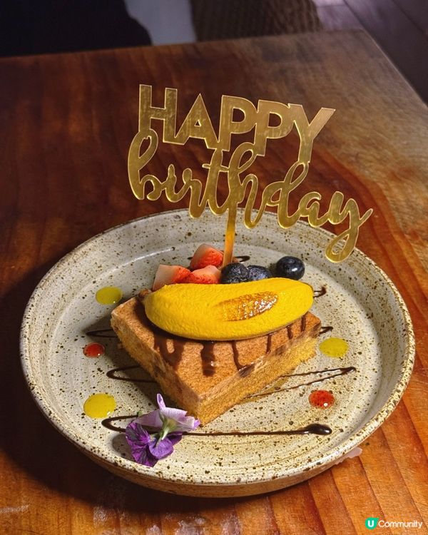 尖沙咀晚餐新體驗🤩 呢間正到爆🤤