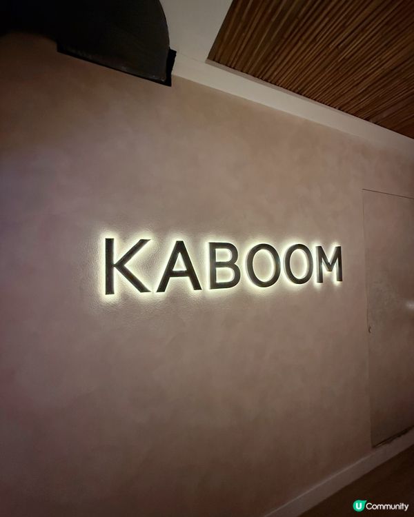 尖沙咀晚餐新體驗🤩 呢間正到爆🤤