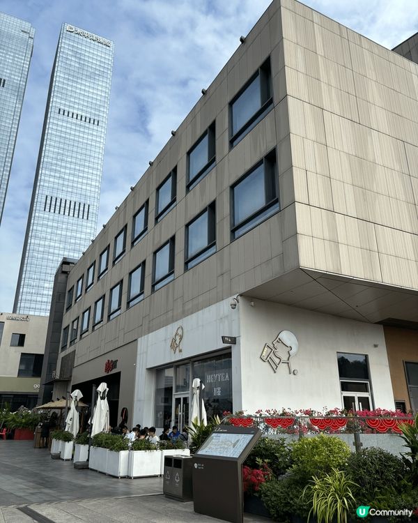 週末同家人去了深業上城,深業上城喺深圳福田區一個超人氣嘅打卡...