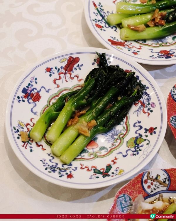 旺角『鷹巢』經典菜式華麗升級🔥