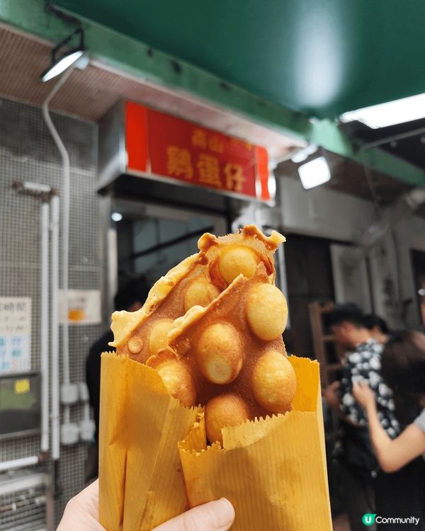 南山美食好推介, 甜品ー定要試白汁芒果沙冰, 仲有好脆嘅雞蛋...