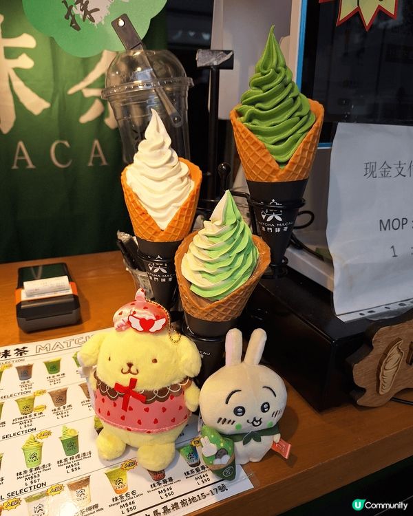 澳門官也街美食~~全部都好正~~有安德魯葡撻、抹茶雪糕、沙翁...