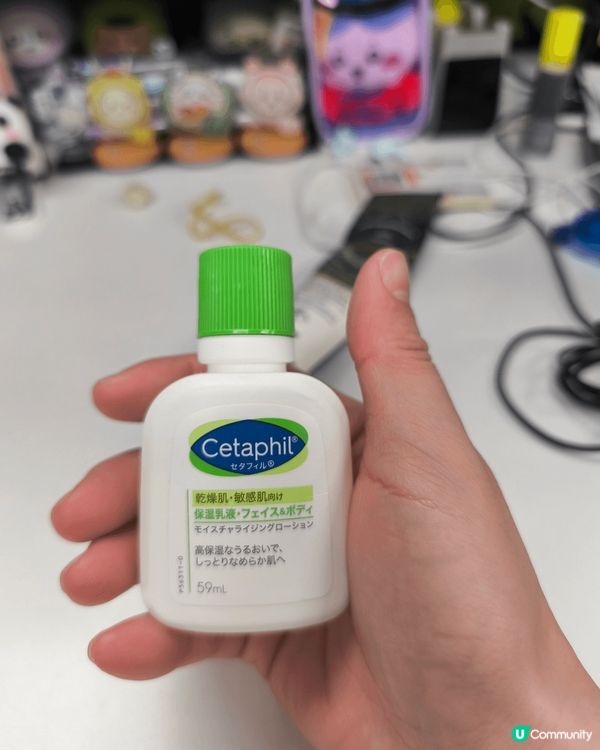 Cetaphil 保濕乳液，敏感肌超級適用，因為之前隻左手因...