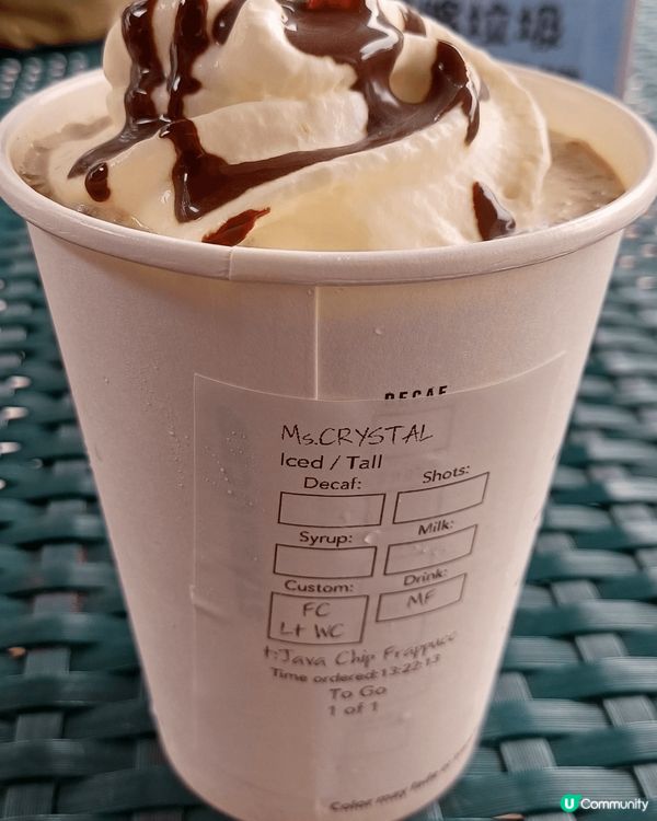 昂坪纜車，Starbucks Java Chip Coffe...