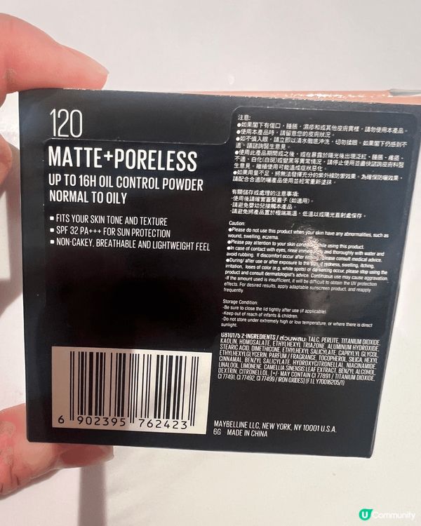 「全身暑假 投奔初夏 幻彩沙灘彷似我的家🎼🎤」天氣咁好，我梗...