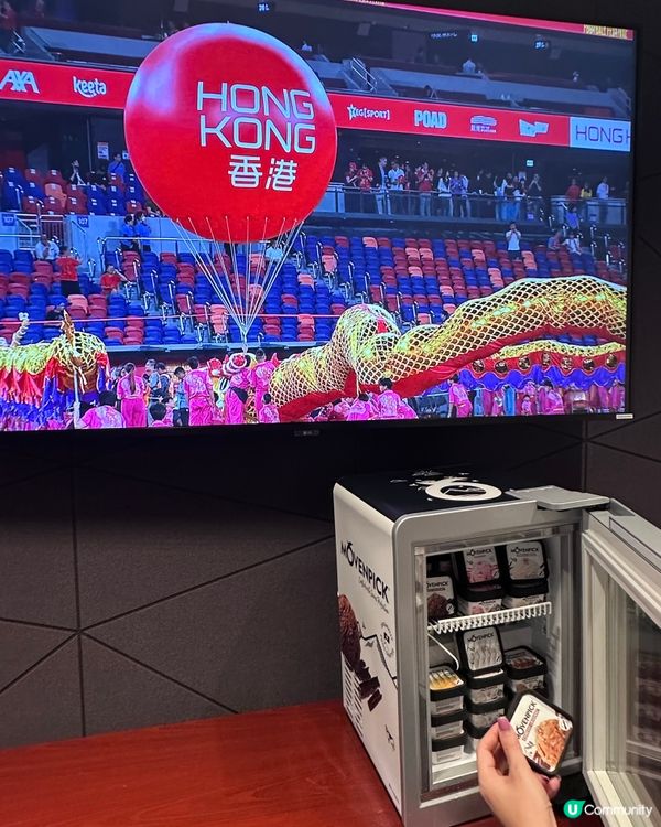 啟德包廂體驗-利物浦vs AC米蘭