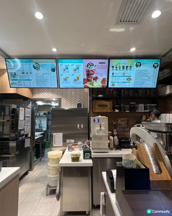 東涌Cinnabon杜拜限定！開心果朱古力卷x開心果拿鐵😍