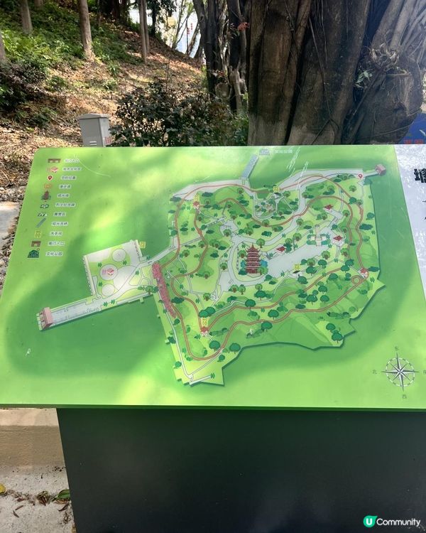 塘廈觀光公園｜擁高度藏底藴