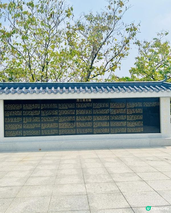 塘廈觀光公園｜擁高度藏底藴