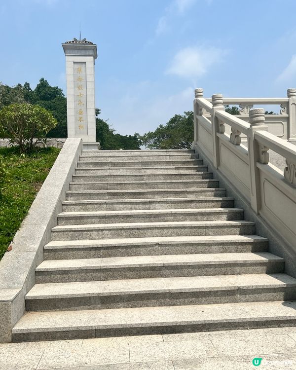 塘廈觀光公園｜擁高度藏底藴