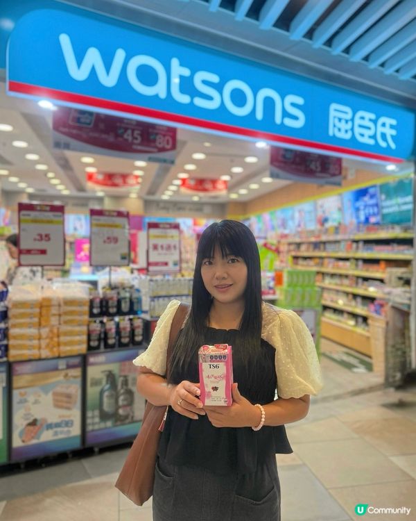 屈臣氏女性必買好物•私密健康守護