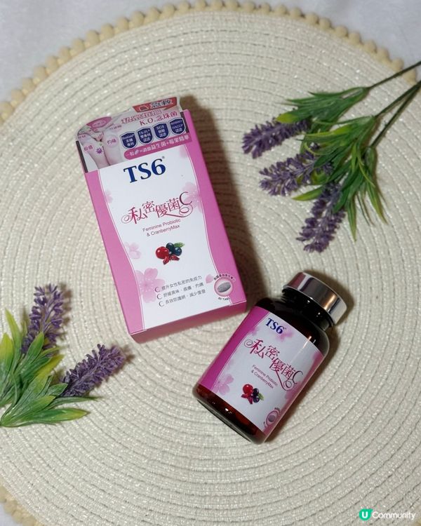 屈臣氏女性必買好物•私密健康守護