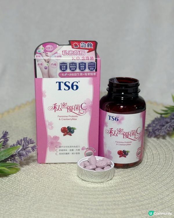 屈臣氏女性必買好物•私密健康守護