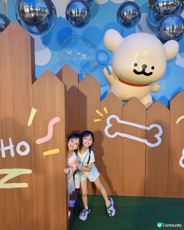 元朗爆夏日！線條小狗萌爆登場！🐶☀️