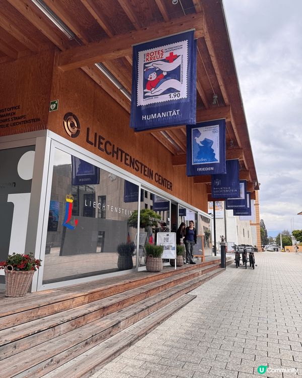 列支敦士登🇱🇮，法國與瑞士之間的小國，麻雀雖小五臟具全！世上...