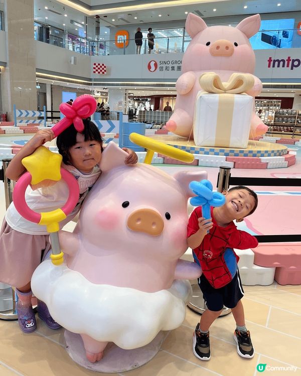 屯門市中心LULU豬打卡影靚相，