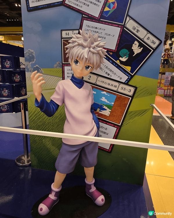 全職獵人《HUNTER×HUNTER》