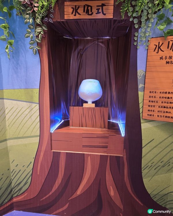 全職獵人《HUNTER×HUNTER》