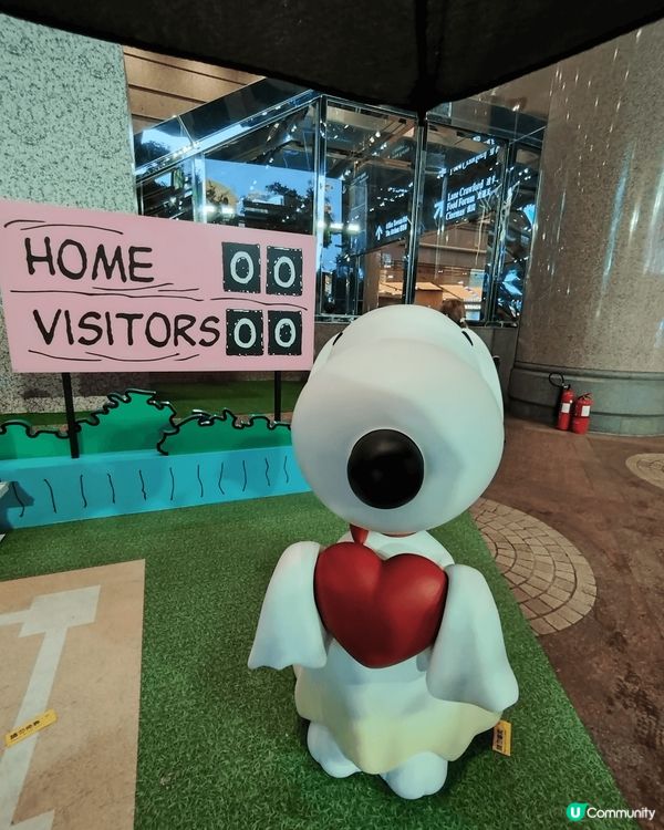 《花生漫畫》75週年主題展❤️