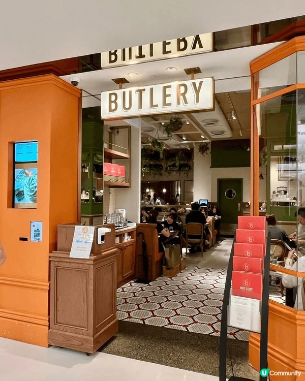 沙田高質西餐廳 Butlery，餐廳型格簡約的裝潢令人好舒服...