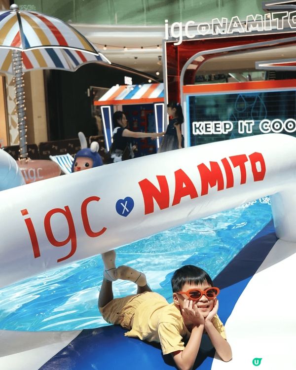 呢個暑假帶小朋友北上廣州一定要去IGC天匯廣場，皆因近日IG...