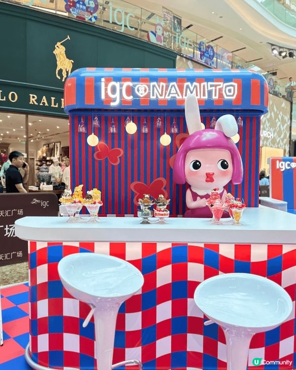 呢個暑假帶小朋友北上廣州一定要去IGC天匯廣場，皆因近日IG...