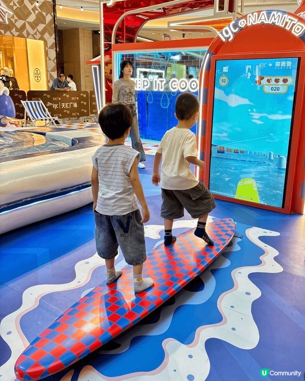 呢個暑假帶小朋友北上廣州一定要去IGC天匯廣場，皆因近日IG...