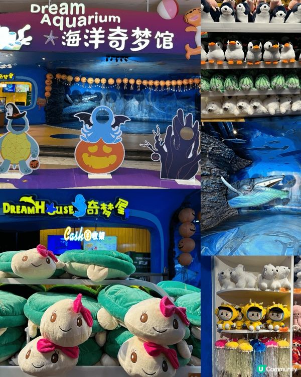 週末和家人去了深圳歡樂海岸🛳️,歡樂海岸是一個集購物､美食､...