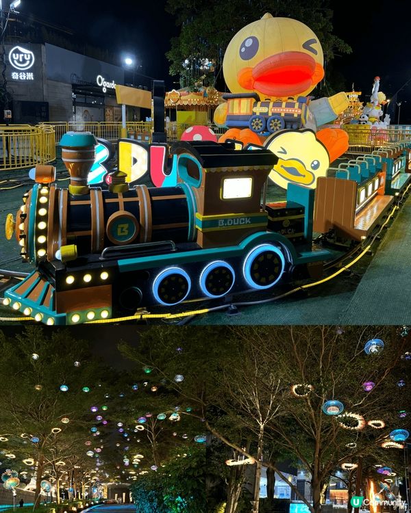 週末和家人去了深圳歡樂海岸🛳️,歡樂海岸是一個集購物､美食､...