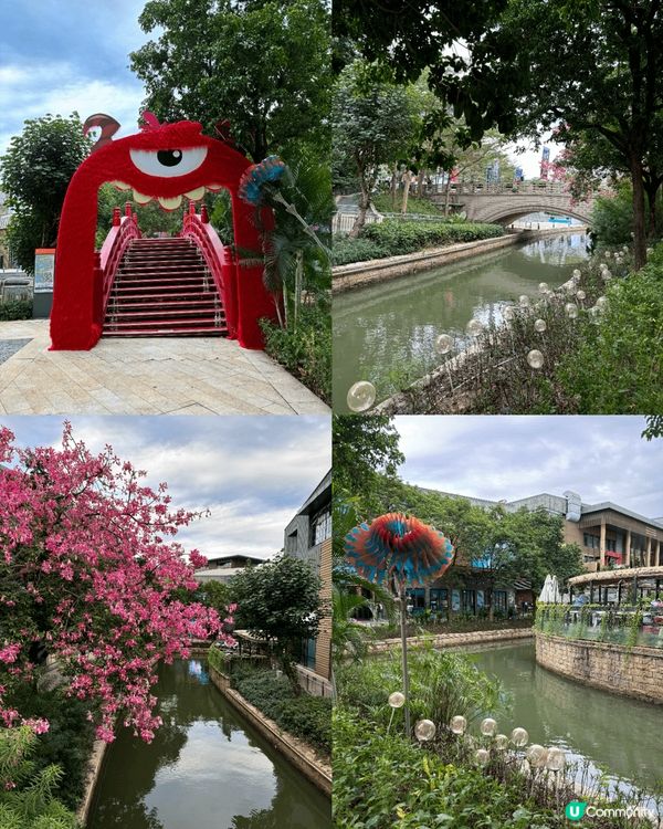 週末和家人去了深圳歡樂海岸🛳️,歡樂海岸是一個集購物､美食､...