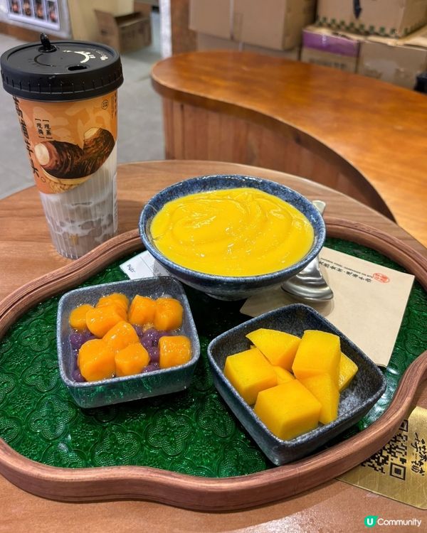 千芋本舖的養生系芋圓盛宴🥰消暑不傷身．甜品也可以很養生！