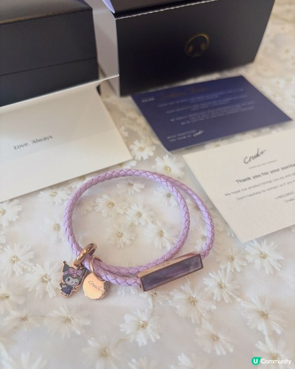 穿搭必備丨Crudo限定Kuromi手鍊·易襯又可愛