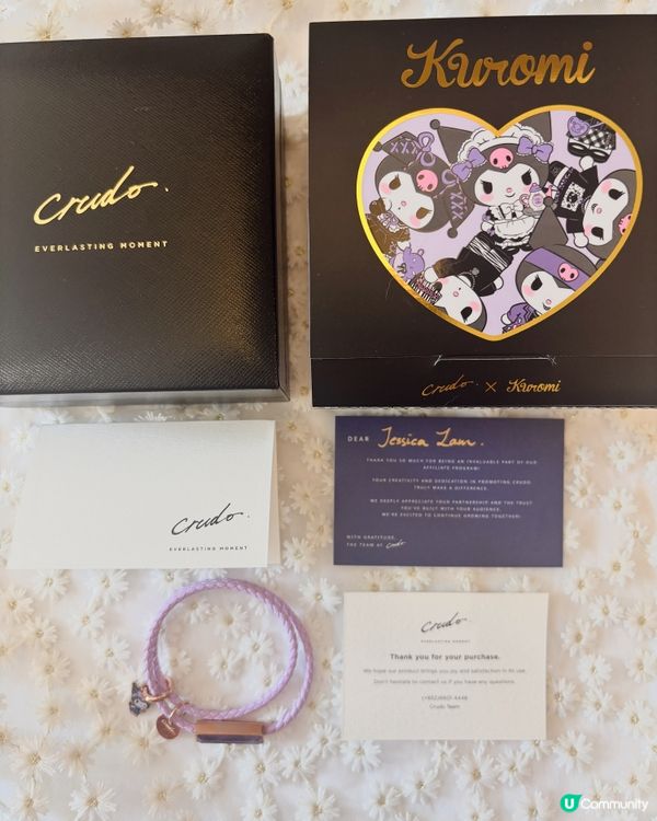 穿搭必備丨Crudo限定Kuromi手鍊·易襯又可愛