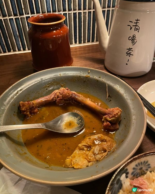 南山區 《負海拔台所》 湯咖啡專門店