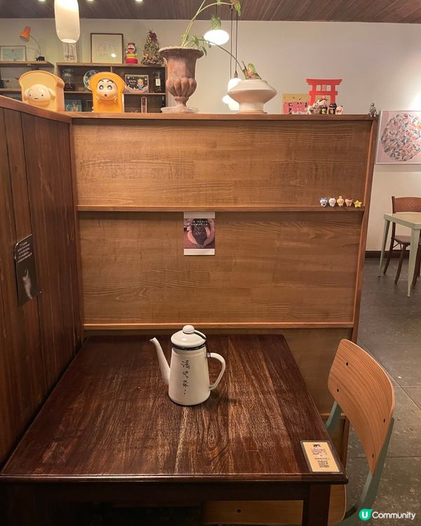 南山區 《負海拔台所》 湯咖啡專門店