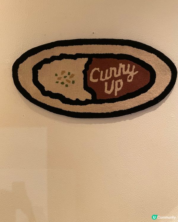 南山區 《負海拔台所》 湯咖啡專門店