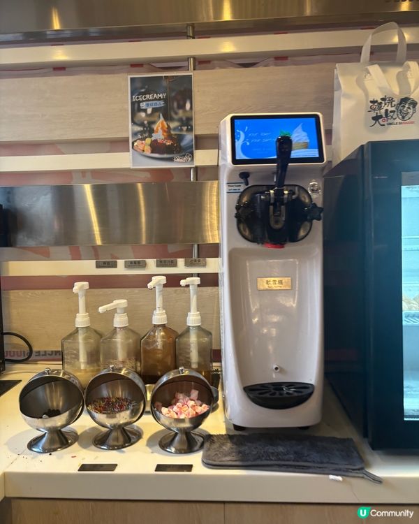 韓燒放題抵食推介！😋 2小時任食！